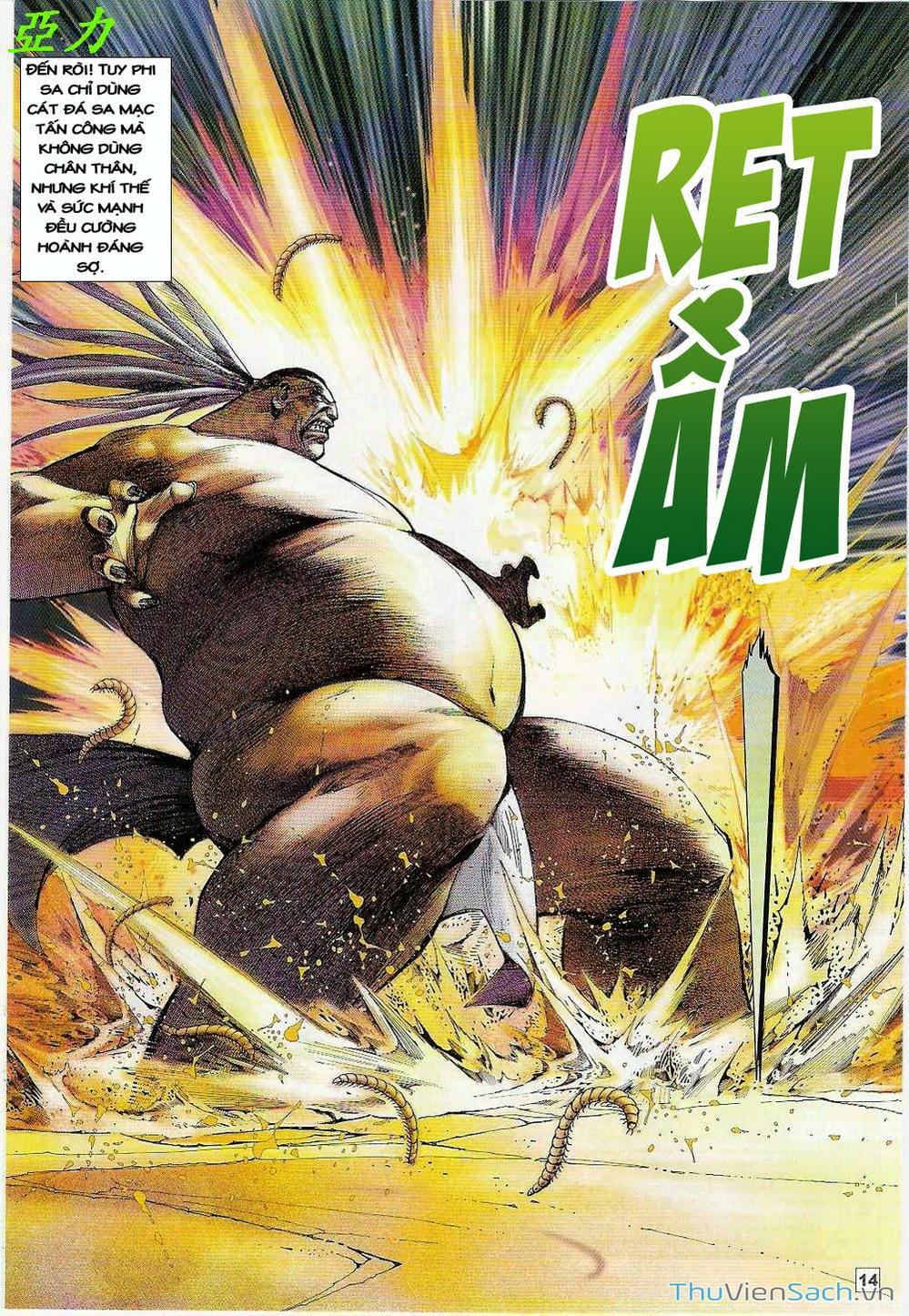 Truyện Tranh Võ Thần Ngoại Truyện trang 2