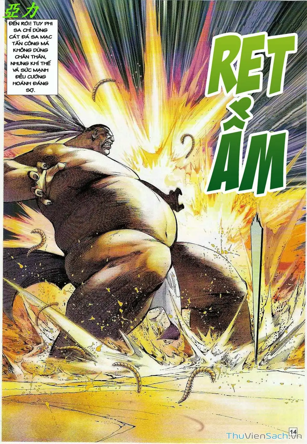 Truyện Tranh Võ Thần Ngoại Truyện trang 2