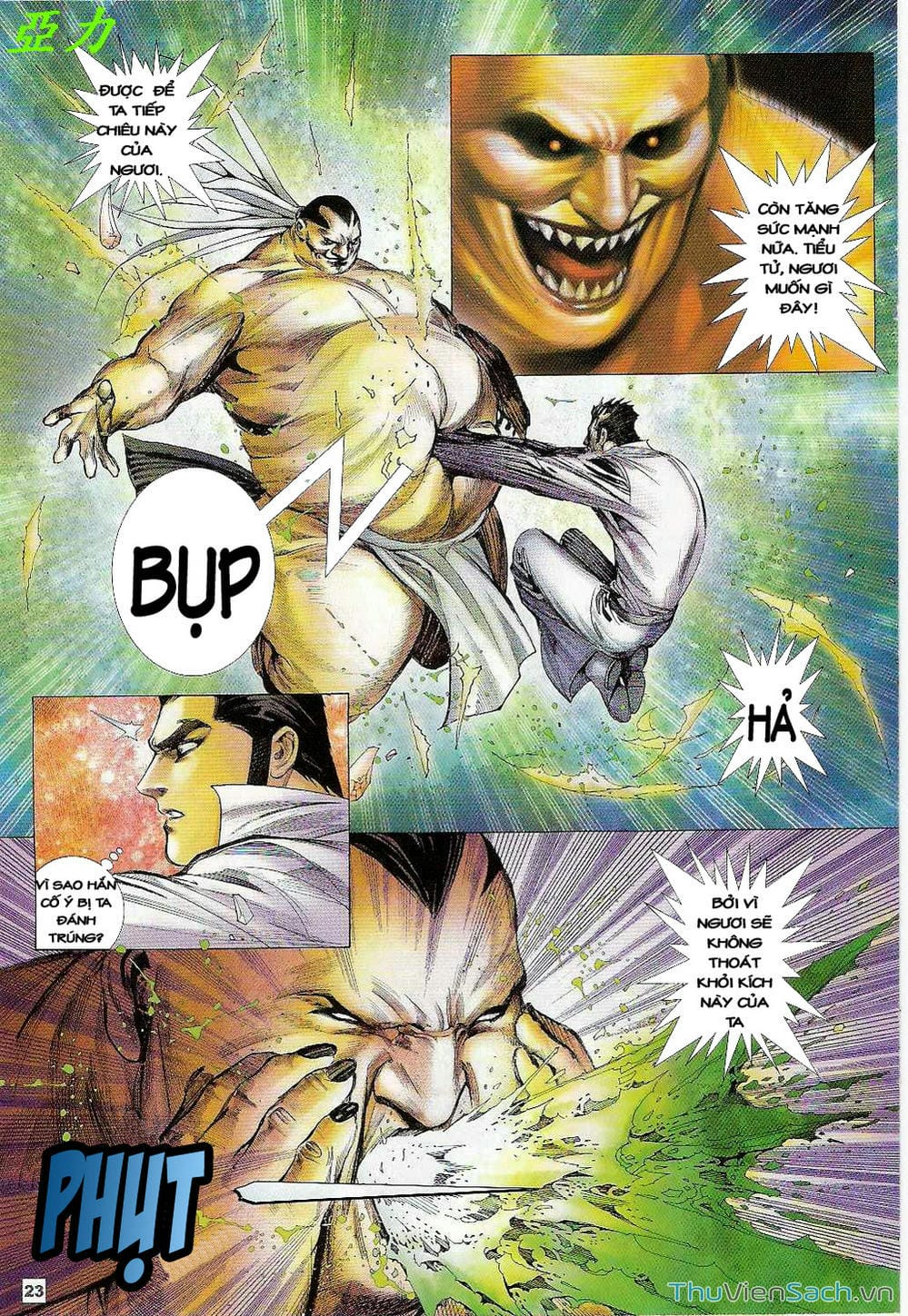 Truyện Tranh Võ Thần Ngoại Truyện trang 2