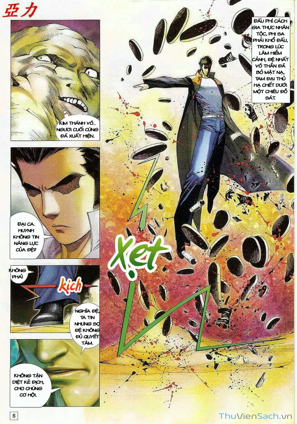 Truyện Tranh Võ Thần Ngoại Truyện trang 2