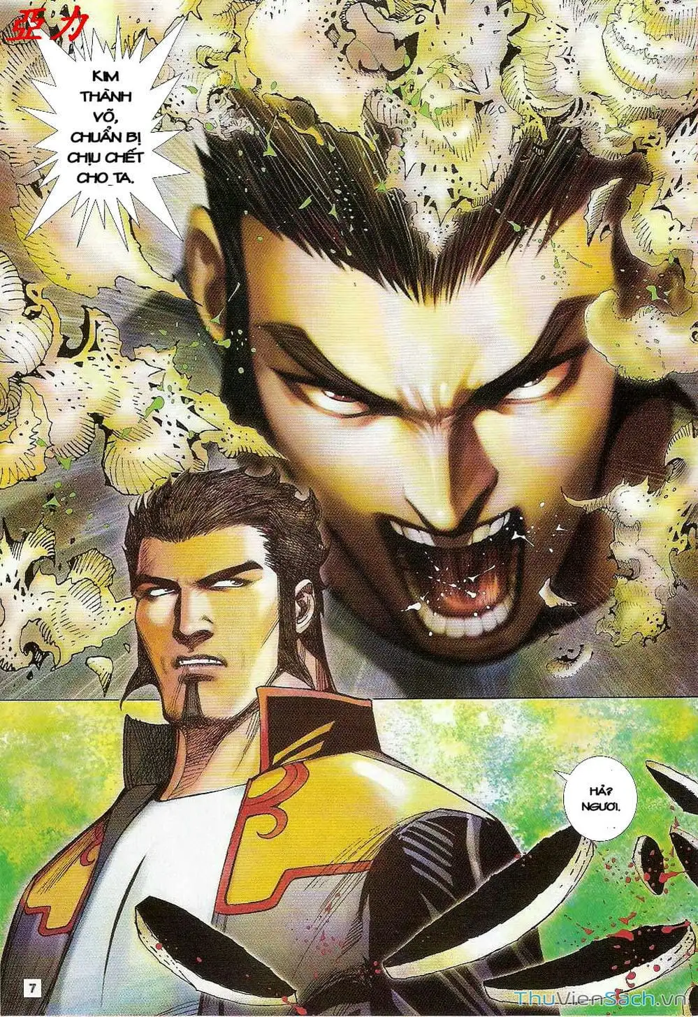 Truyện Tranh Võ Thần Ngoại Truyện trang 2