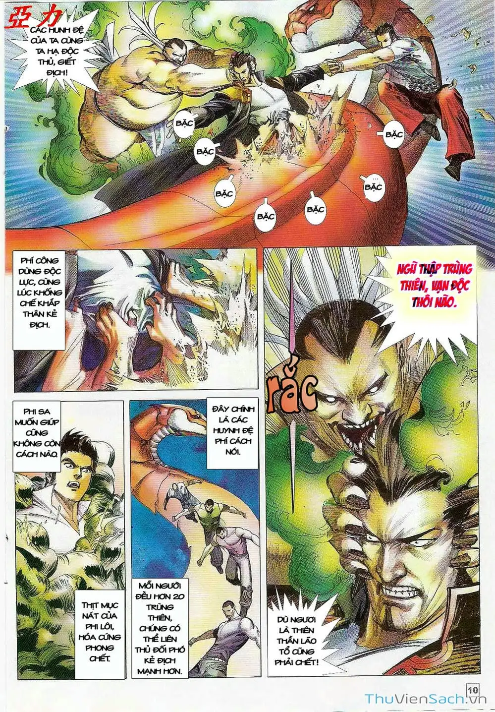 Truyện Tranh Võ Thần Ngoại Truyện trang 2