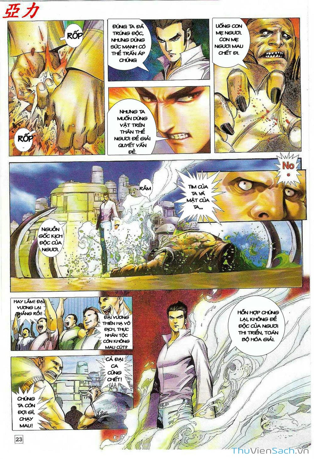 Truyện Tranh Võ Thần Ngoại Truyện trang 2