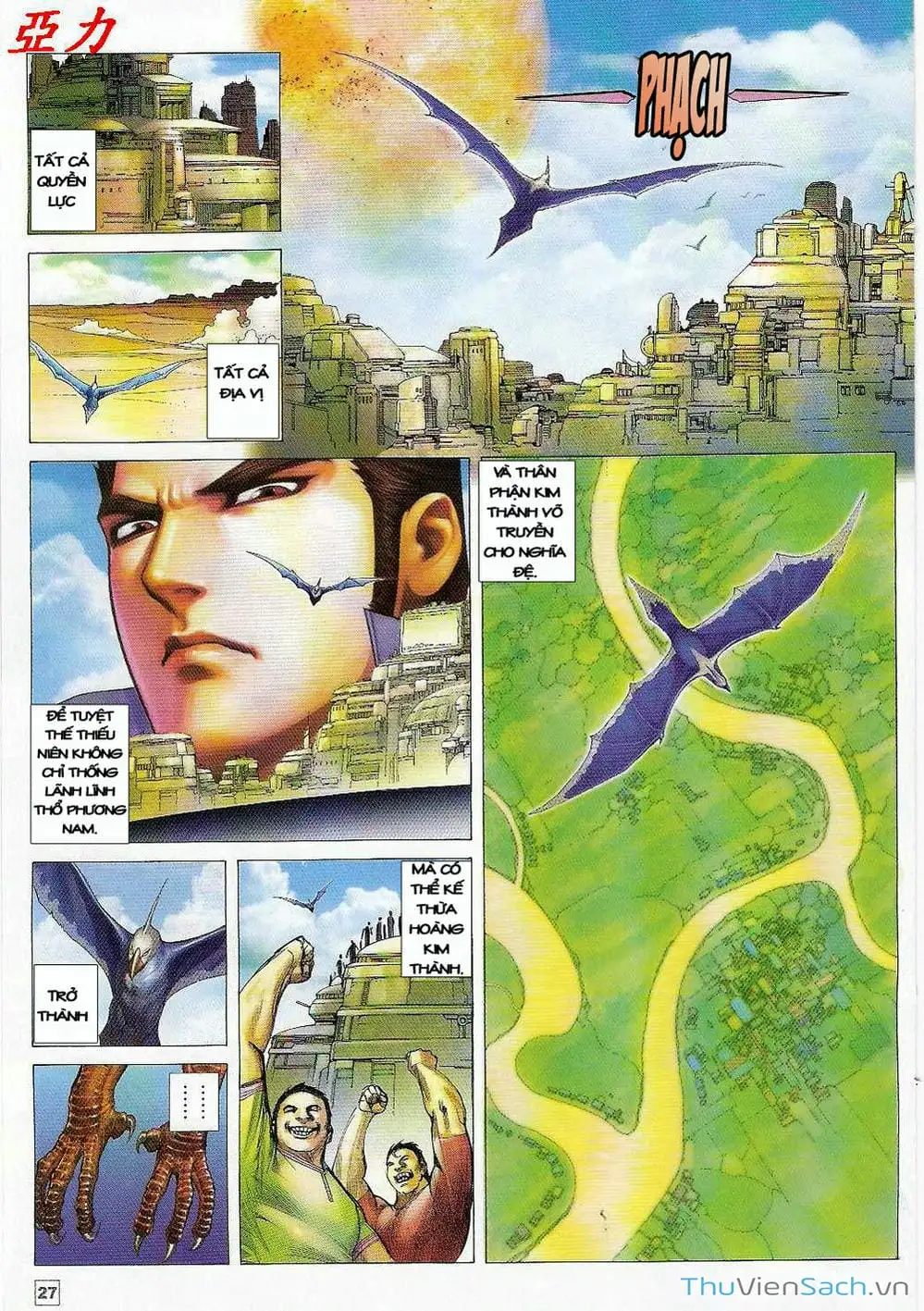 Truyện Tranh Võ Thần Ngoại Truyện trang 2