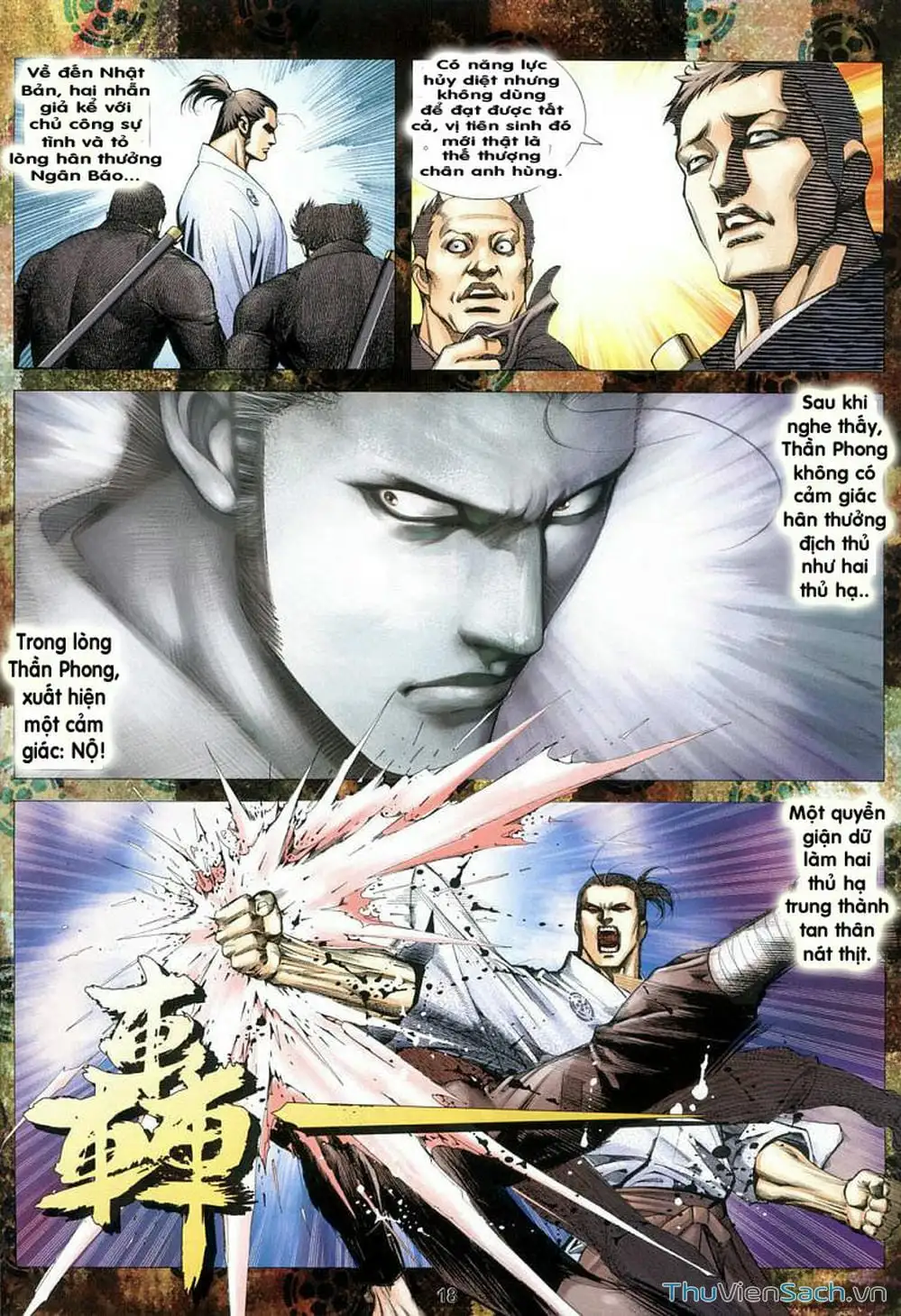 Truyện Tranh Võ Thần Ngoại Truyện trang 2
