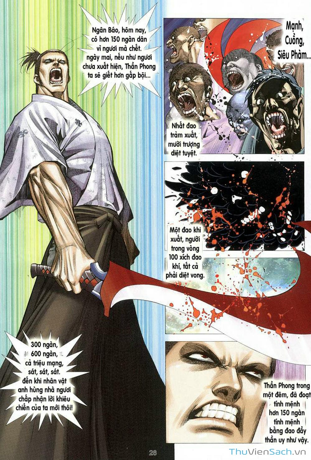 Truyện Tranh Võ Thần Ngoại Truyện trang 2