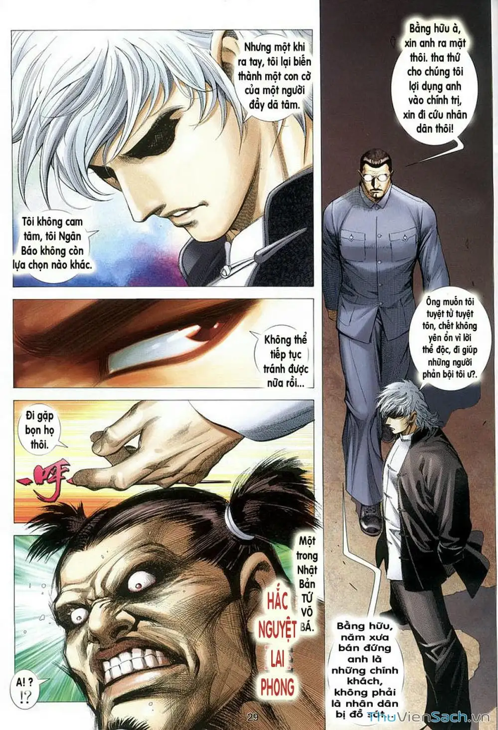 Truyện Tranh Võ Thần Ngoại Truyện trang 2