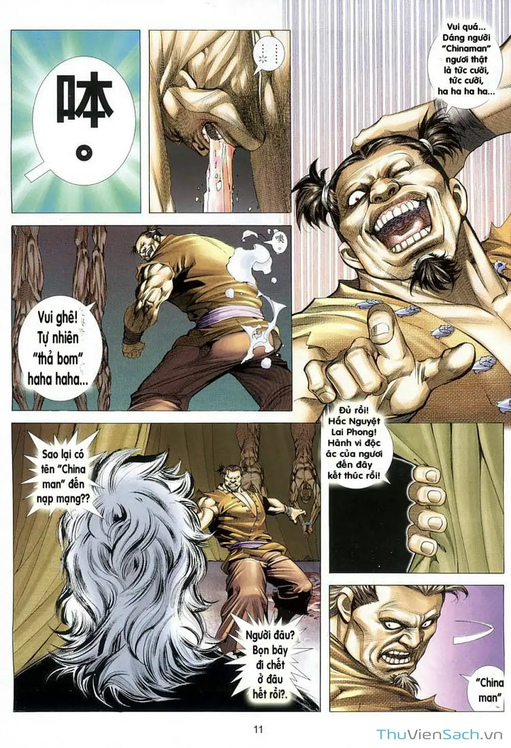 Truyện Tranh Võ Thần Ngoại Truyện trang 2