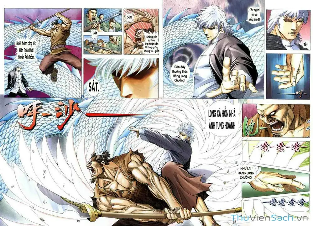 Truyện Tranh Võ Thần Ngoại Truyện trang 2