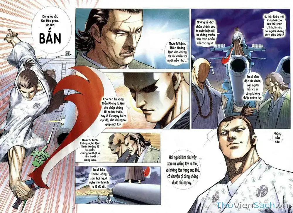 Truyện Tranh Võ Thần Ngoại Truyện trang 2