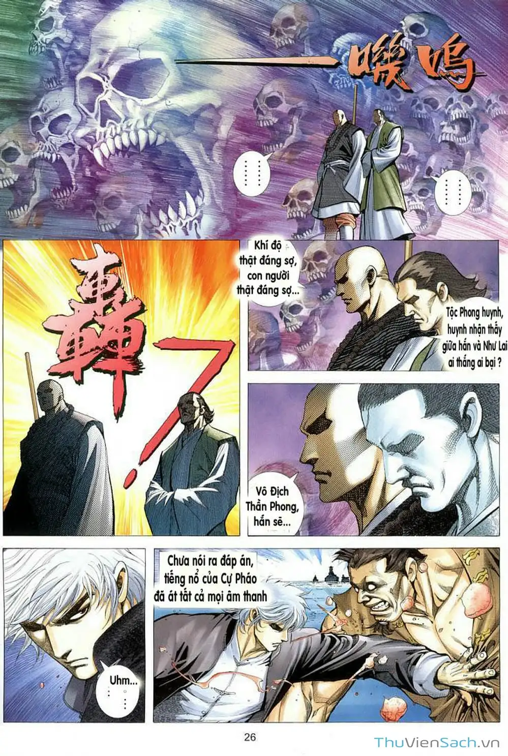 Truyện Tranh Võ Thần Ngoại Truyện trang 2