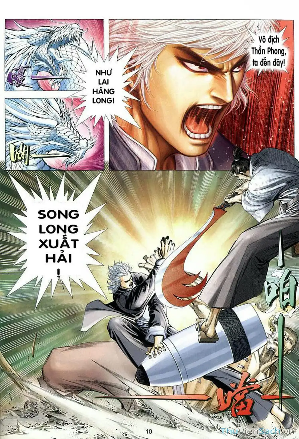 Truyện Tranh Võ Thần Ngoại Truyện trang 2