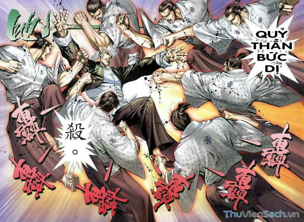 Truyện Tranh Võ Thần Ngoại Truyện trang 2