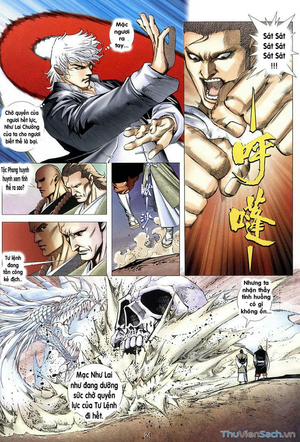 Truyện Tranh Võ Thần Ngoại Truyện trang 2