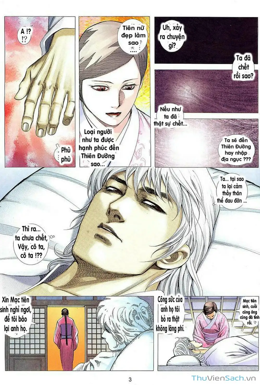 Truyện Tranh Võ Thần Ngoại Truyện trang 2