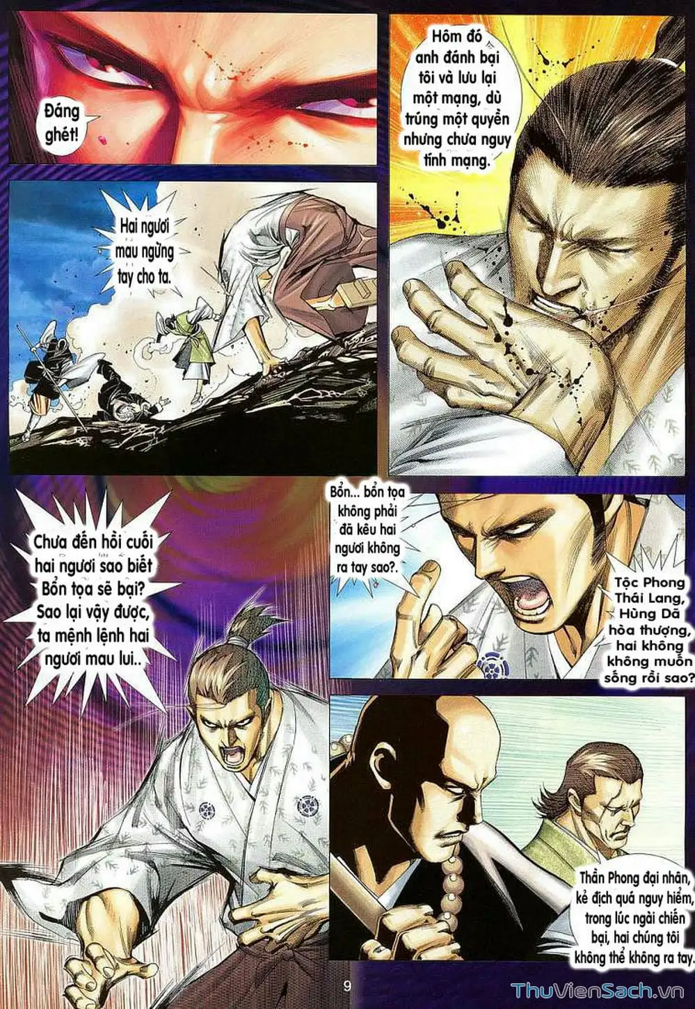 Truyện Tranh Võ Thần Ngoại Truyện trang 2