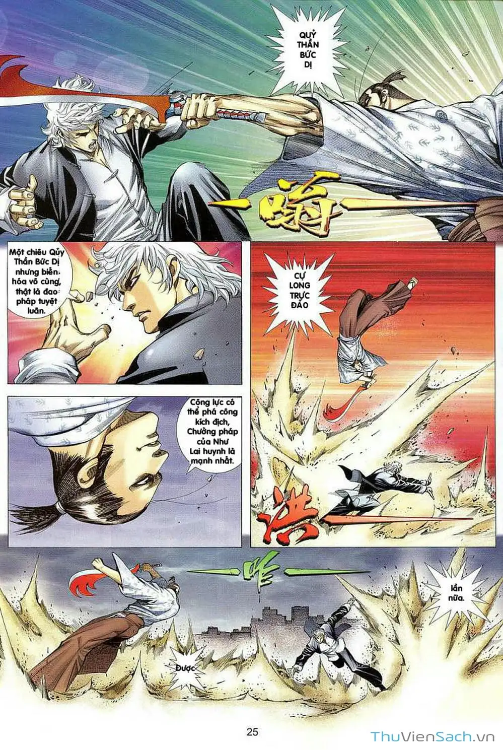 Truyện Tranh Võ Thần Ngoại Truyện trang 2
