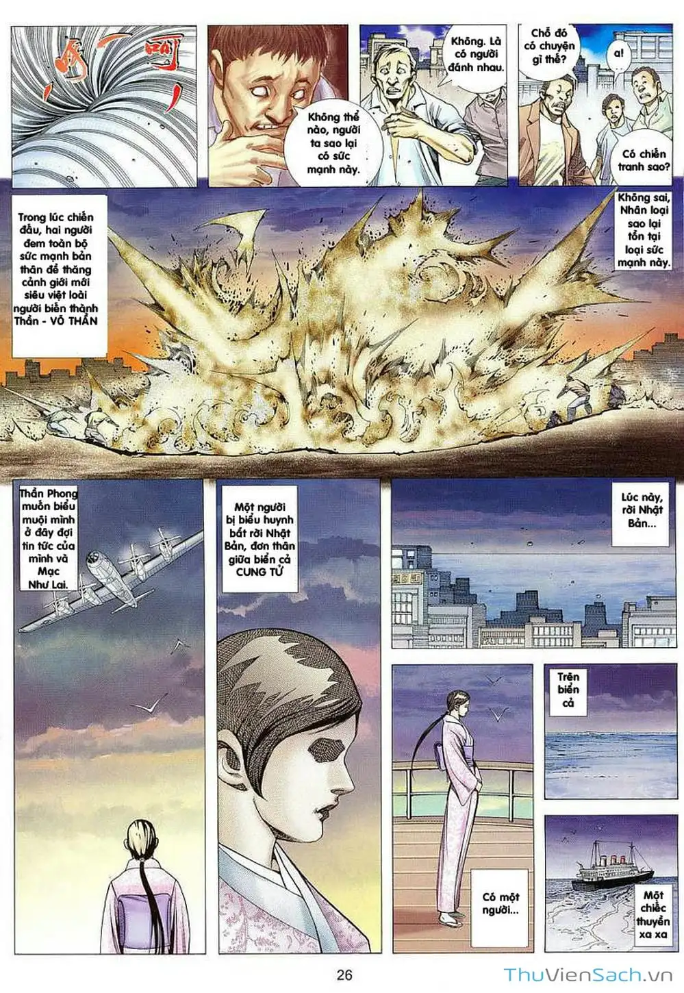 Truyện Tranh Võ Thần Ngoại Truyện trang 2