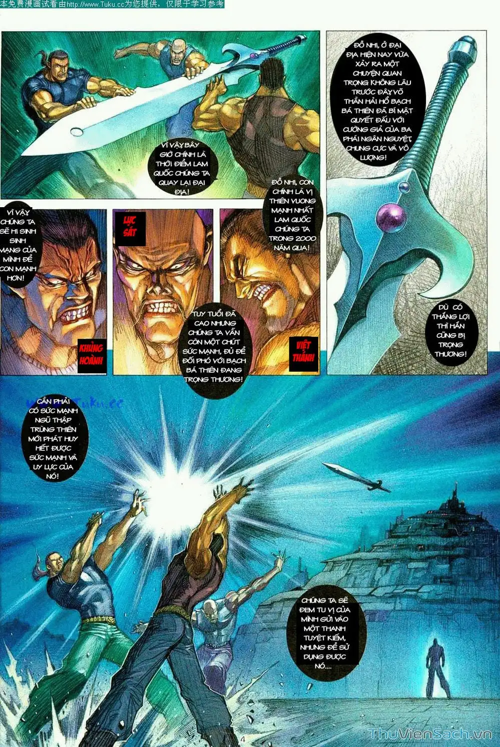 Truyện Tranh Võ Thần Ngoại Truyện trang 2