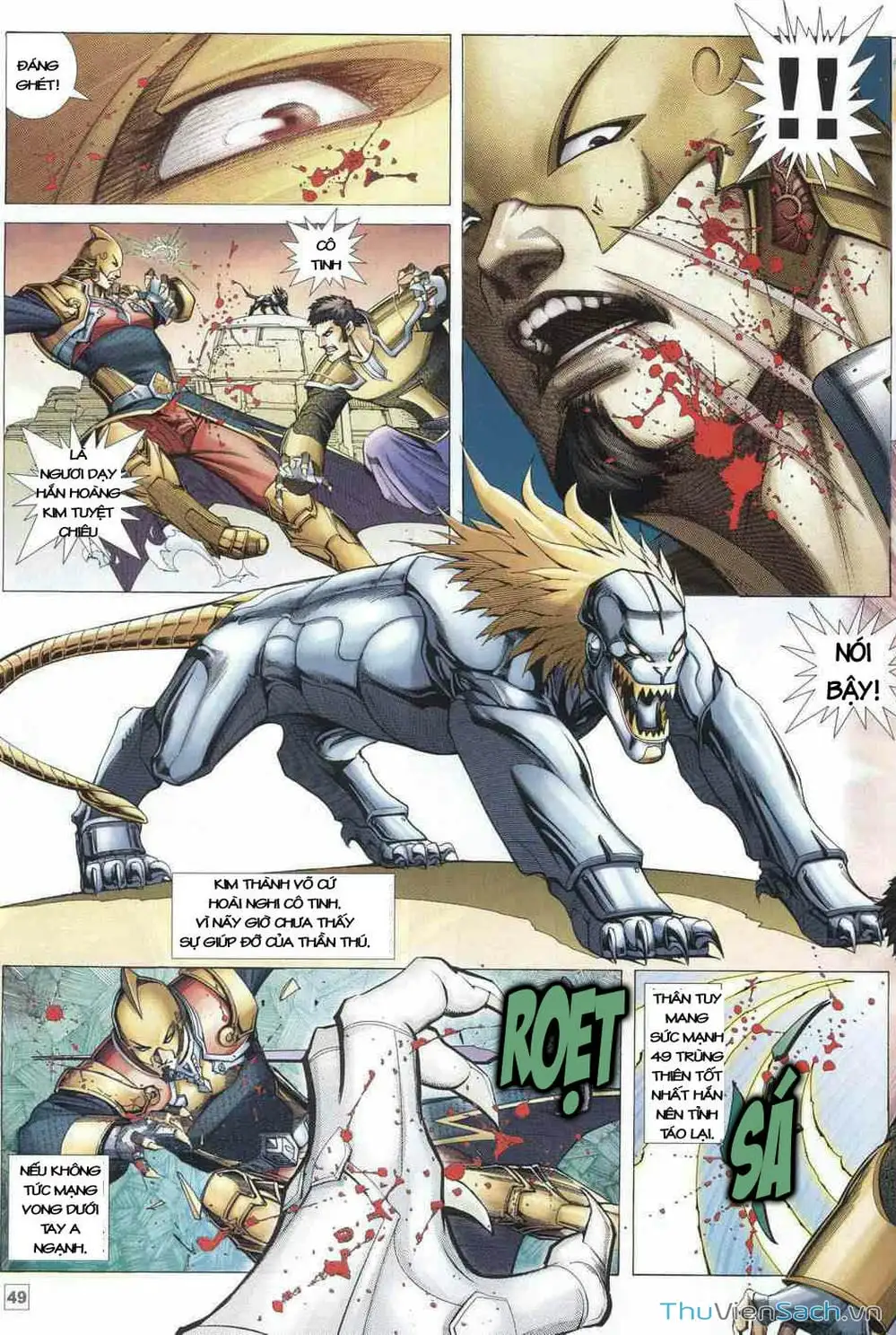 Truyện Tranh Võ Thần Ngoại Truyện trang 2