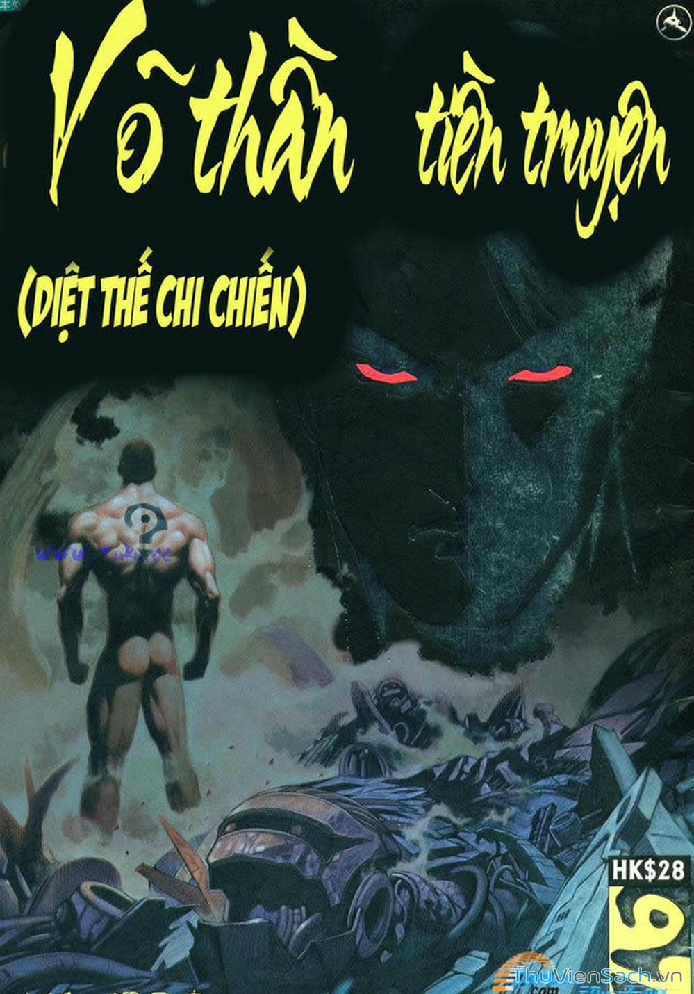 Truyện Tranh Võ Thần Ngoại Truyện trang 2