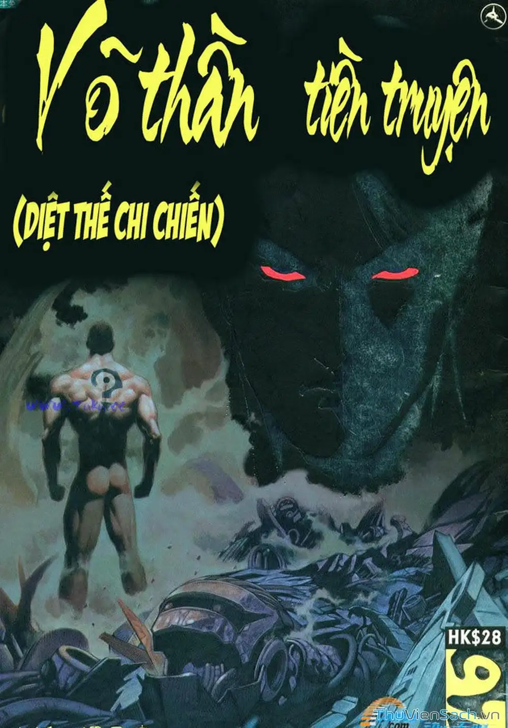 Truyện Tranh Võ Thần Ngoại Truyện trang 2