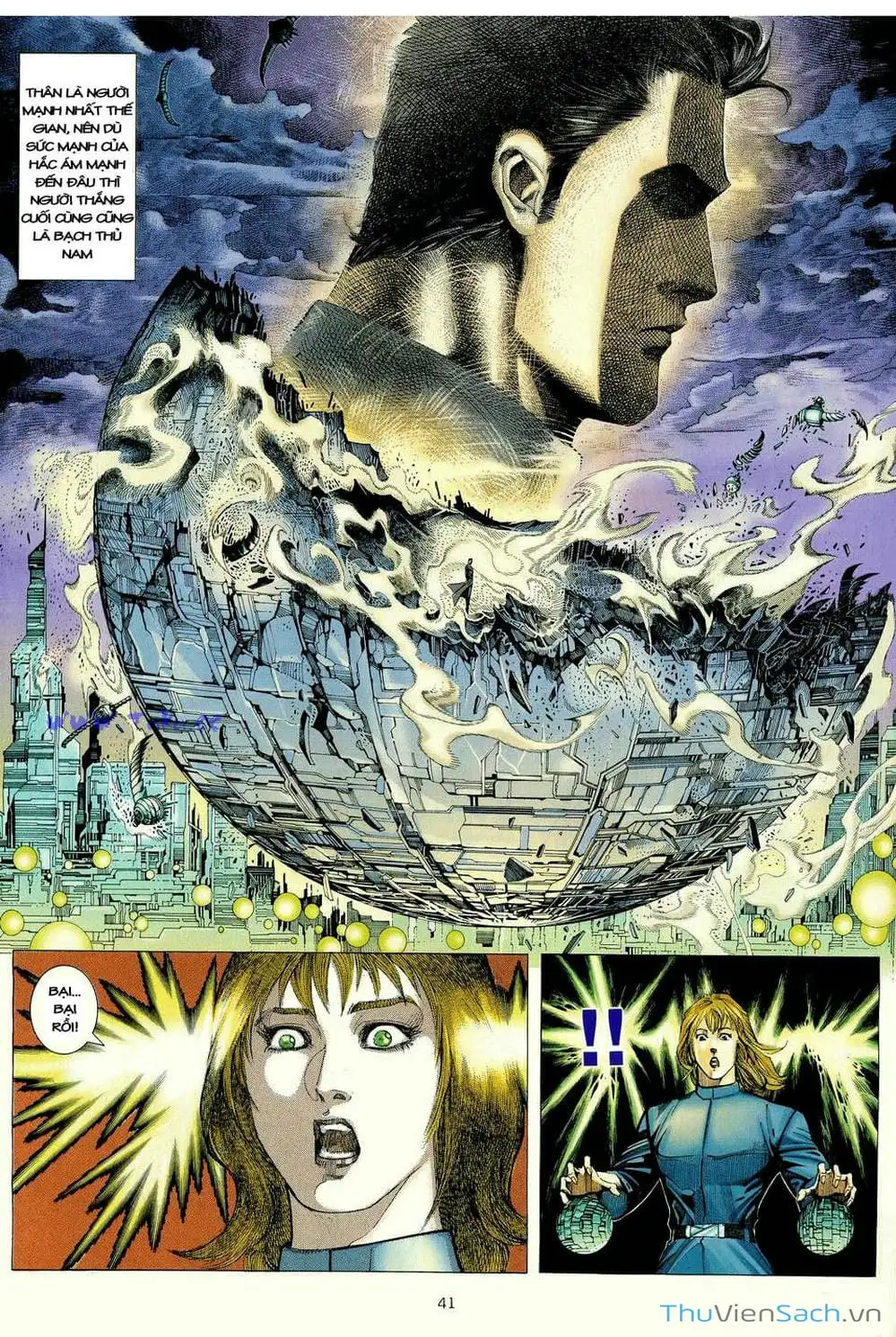 Truyện Tranh Võ Thần Ngoại Truyện trang 2