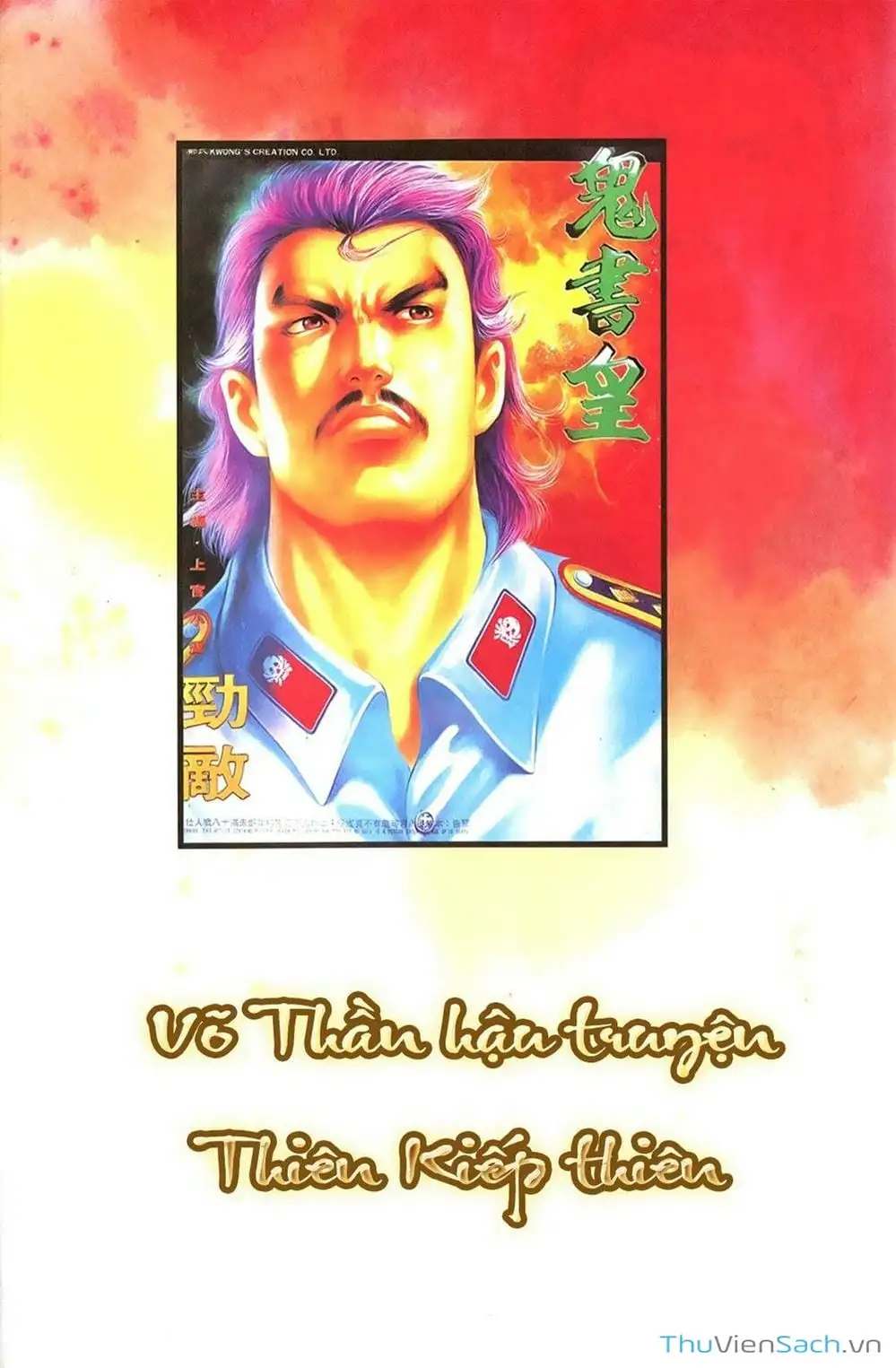 Truyện Tranh Võ Thần Ngoại Truyện trang 2