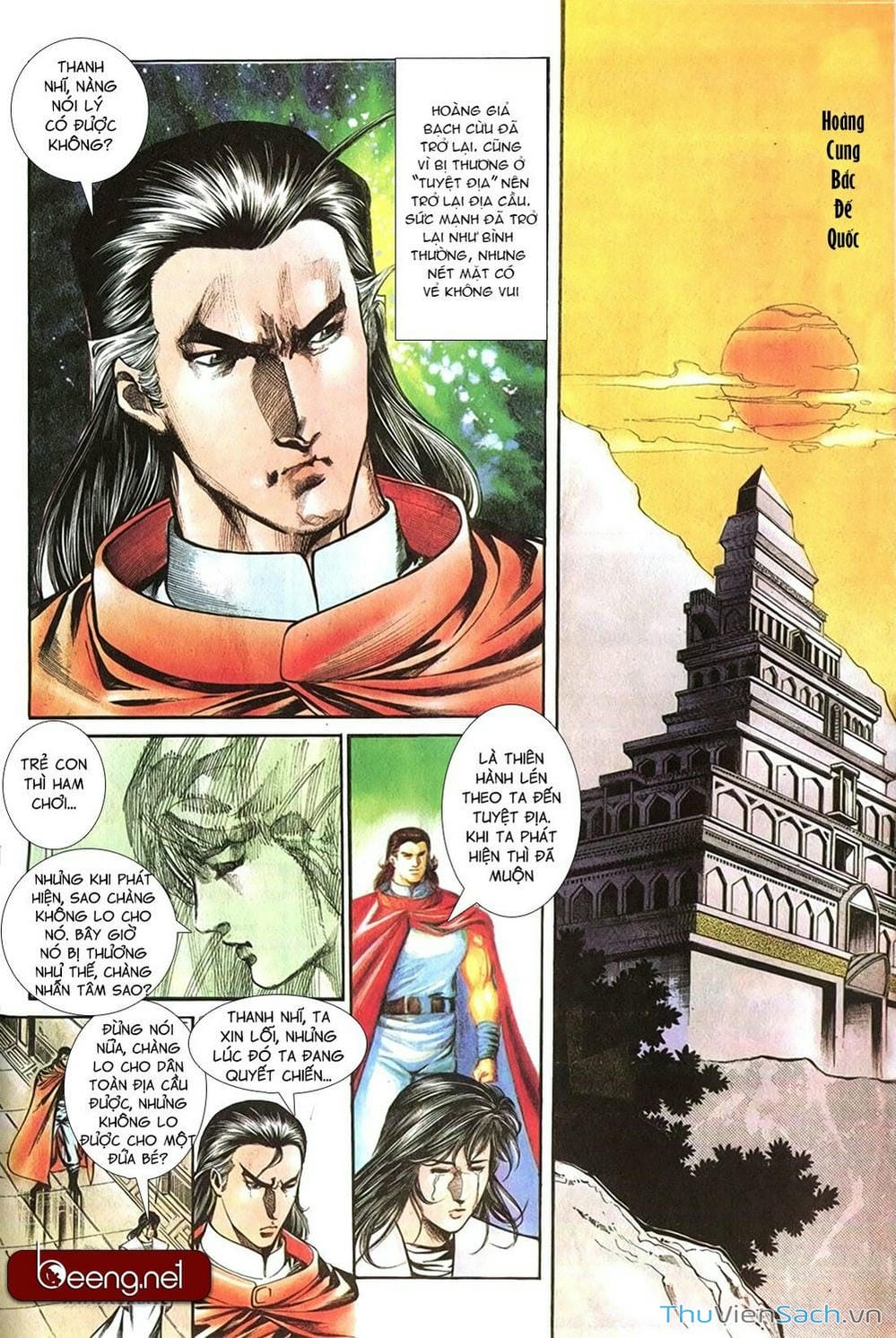 Truyện Tranh Võ Thần Ngoại Truyện trang 2