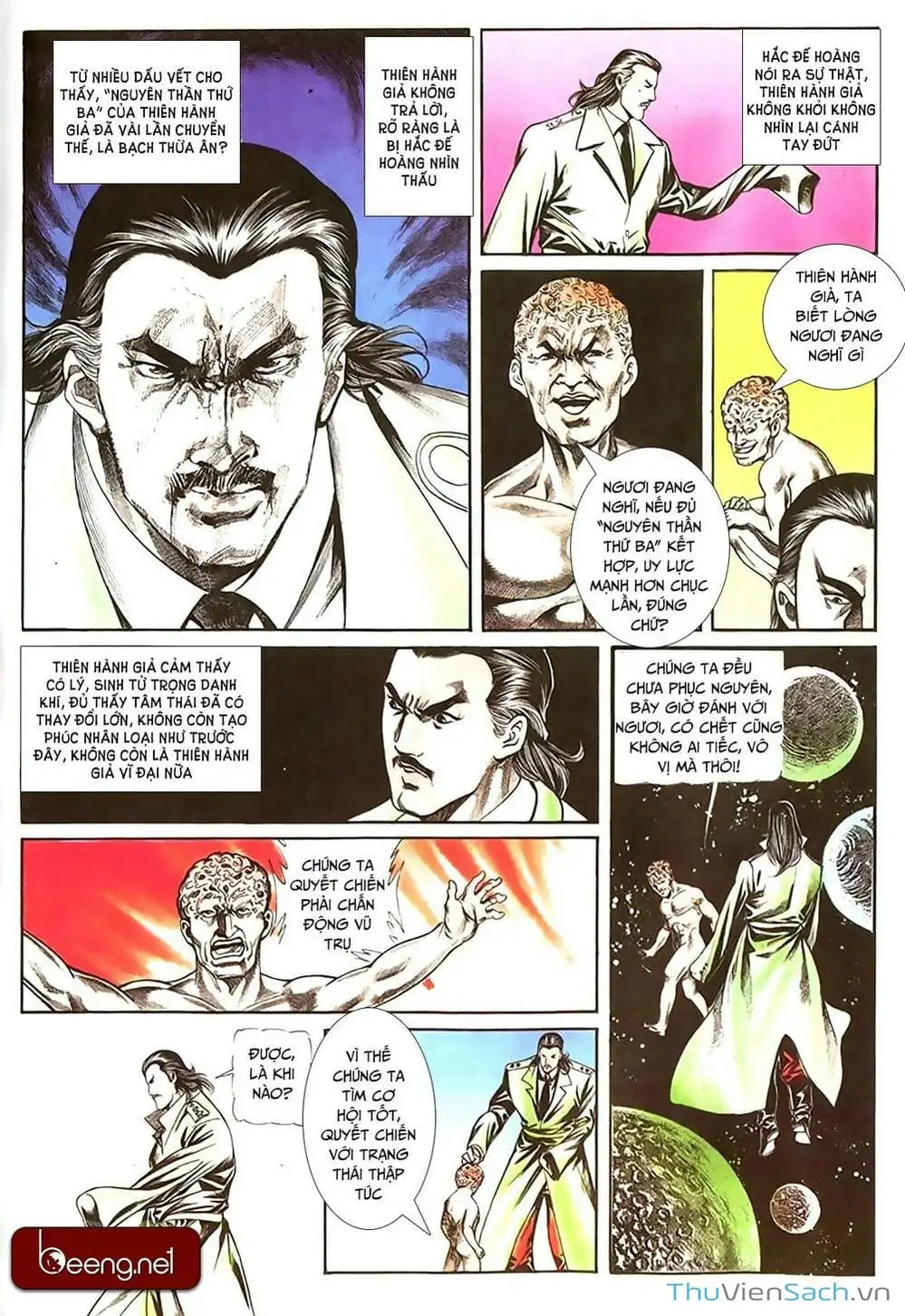 Truyện Tranh Võ Thần Ngoại Truyện trang 2