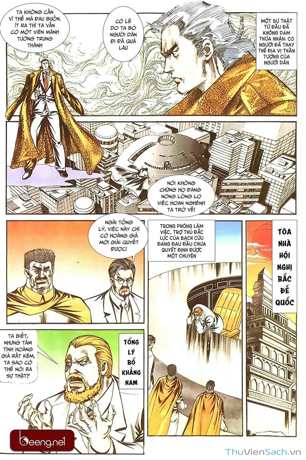 Truyện Tranh Võ Thần Ngoại Truyện trang 2