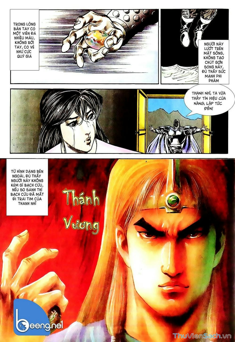 Truyện Tranh Võ Thần Ngoại Truyện trang 2