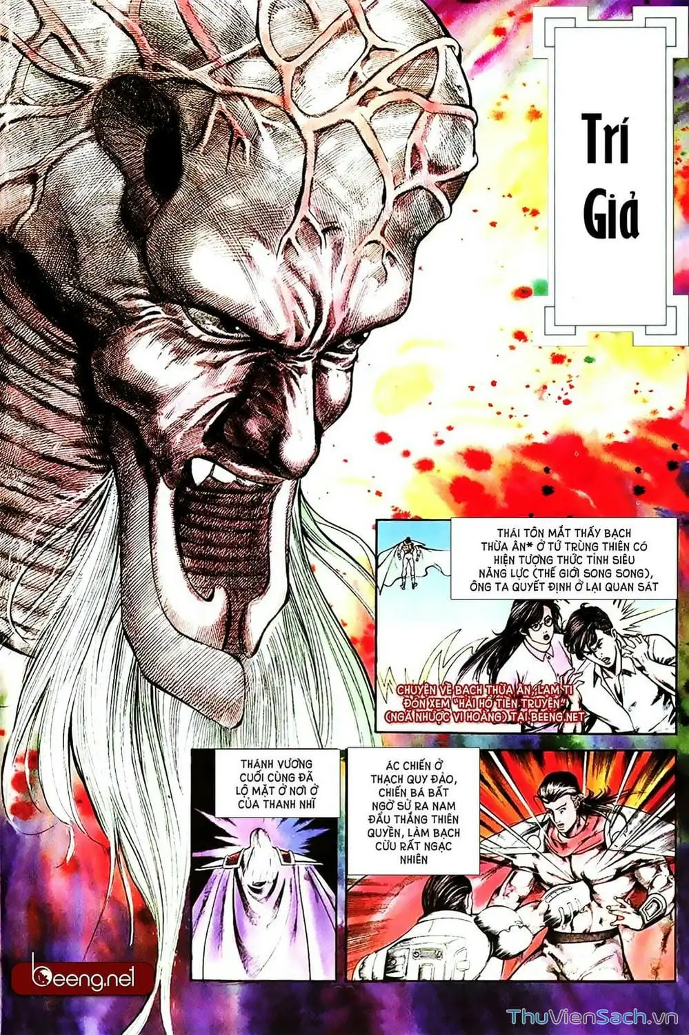 Truyện Tranh Võ Thần Ngoại Truyện trang 2