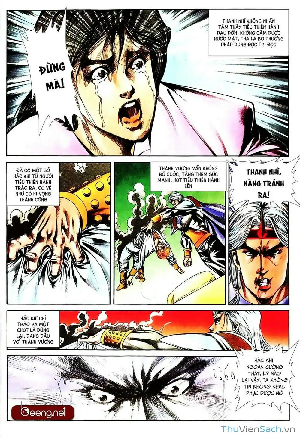 Truyện Tranh Võ Thần Ngoại Truyện trang 2