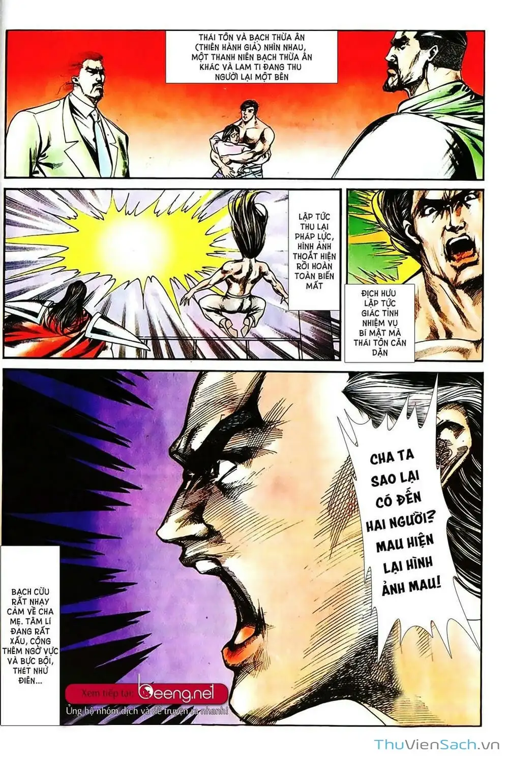 Truyện Tranh Võ Thần Ngoại Truyện trang 2