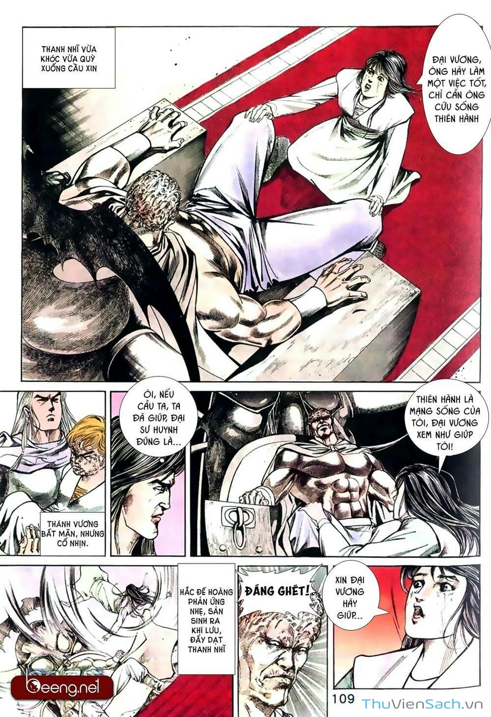 Truyện Tranh Võ Thần Ngoại Truyện trang 2