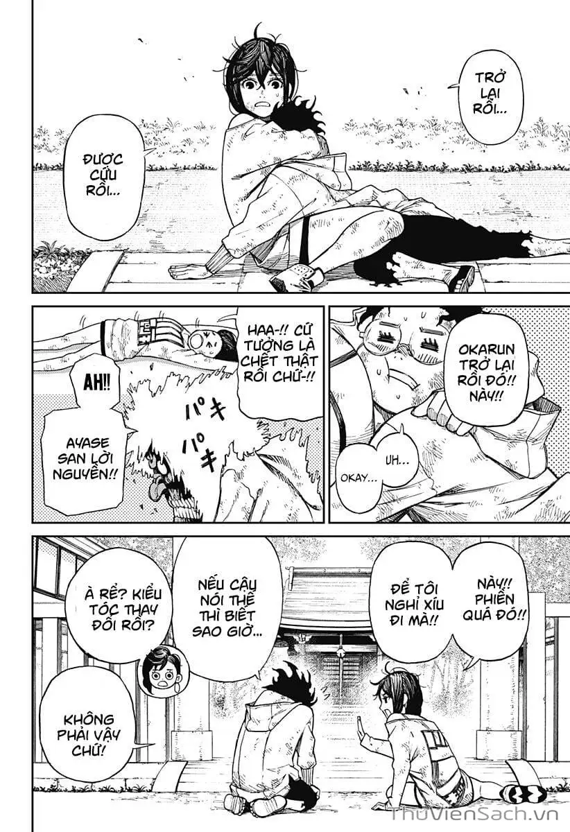 Truyện Tranh Vũ Trang Siêu Nhiên - Dandadan trang 6