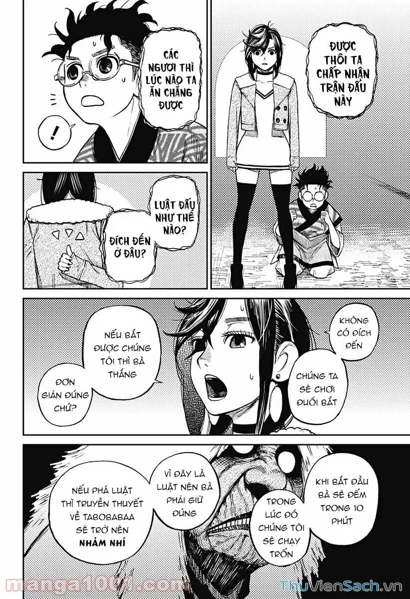 Truyện Tranh Vũ Trang Siêu Nhiên - Dandadan trang 6