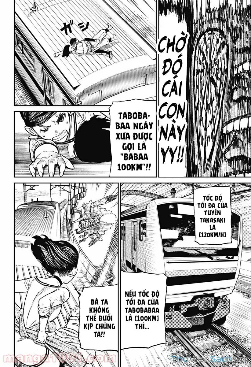 Truyện Tranh Vũ Trang Siêu Nhiên - Dandadan trang 6