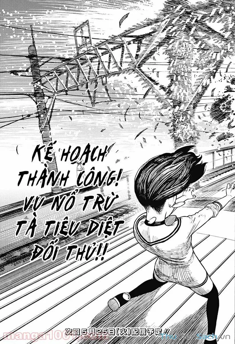 Truyện Tranh Vũ Trang Siêu Nhiên - Dandadan trang 6