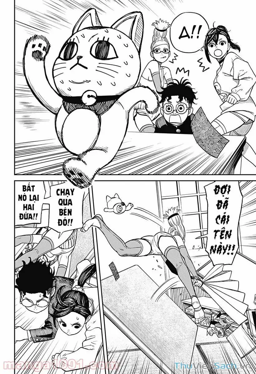 Truyện Tranh Vũ Trang Siêu Nhiên - Dandadan trang 6
