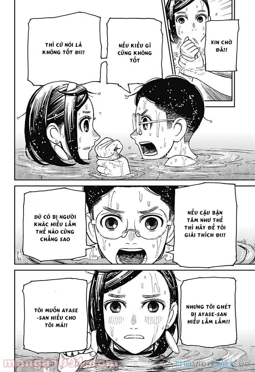 Truyện Tranh Vũ Trang Siêu Nhiên - Dandadan trang 6