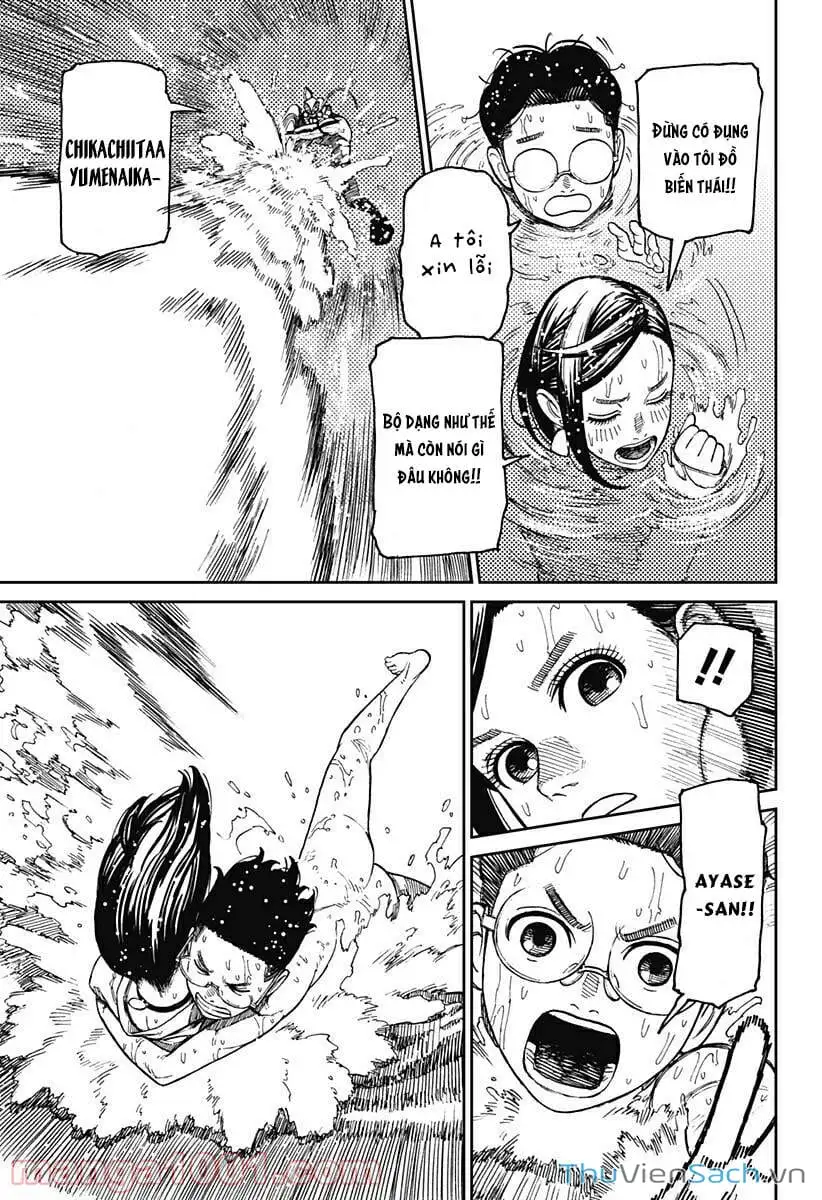 Truyện Tranh Vũ Trang Siêu Nhiên - Dandadan trang 6