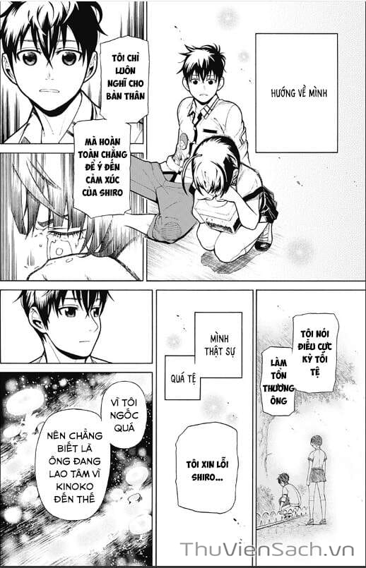 Truyện Tranh Vũ Trang Siêu Nhiên - Dandadan trang 6