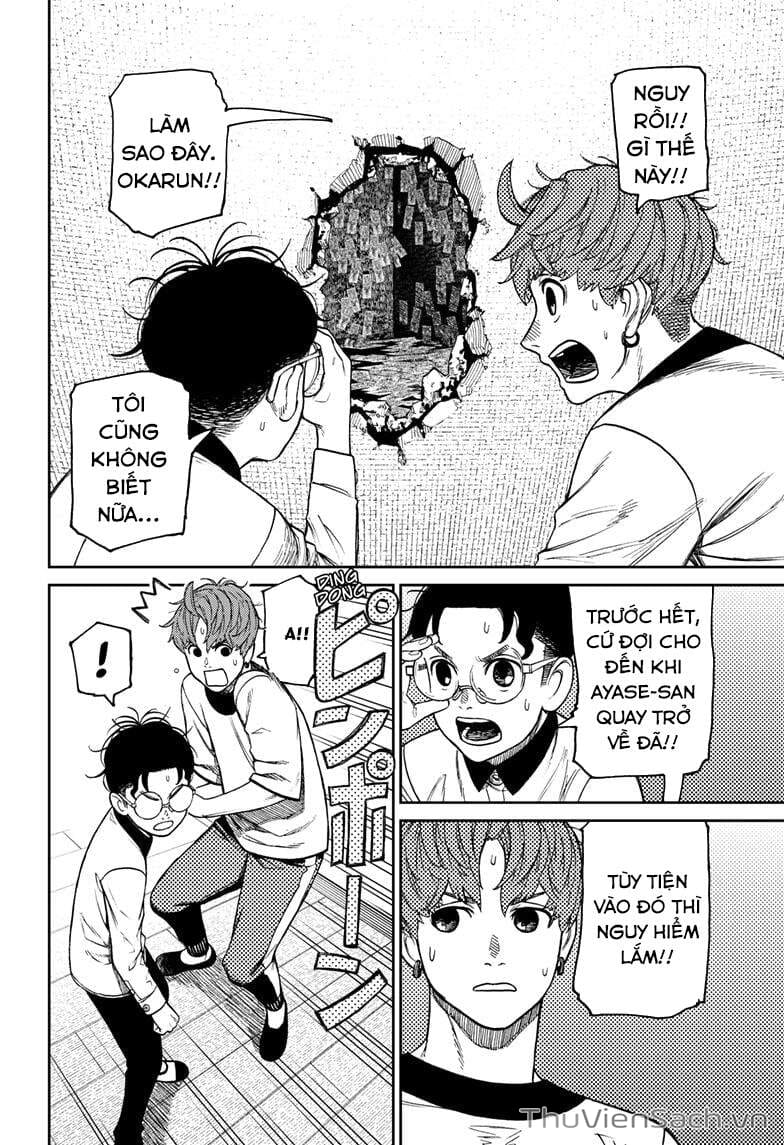 Truyện Tranh Vũ Trang Siêu Nhiên - Dandadan trang 6