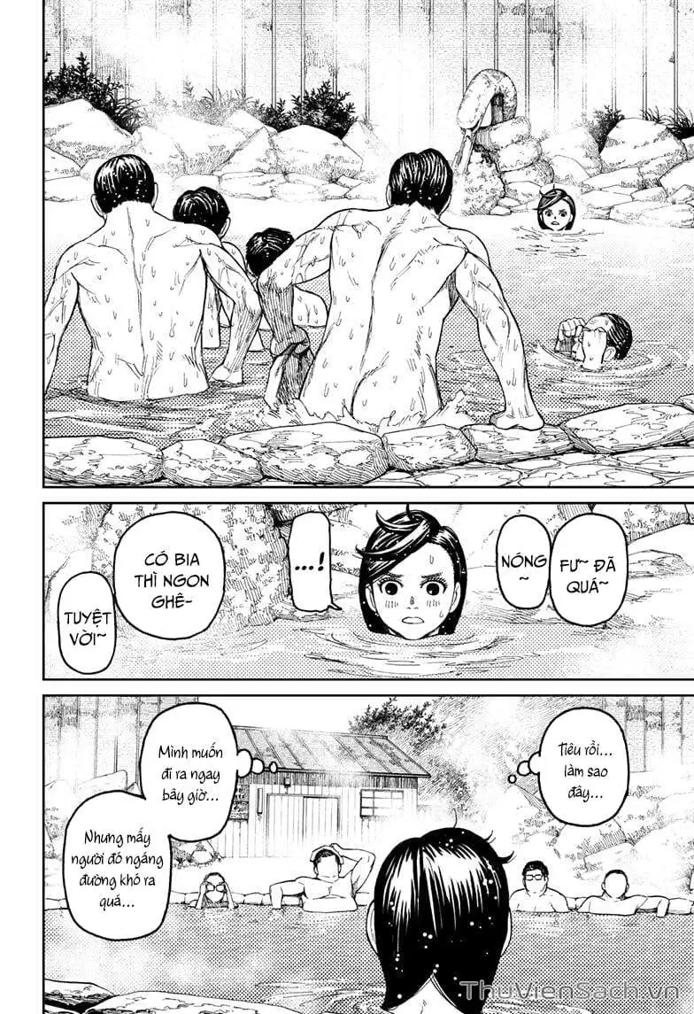 Truyện Tranh Vũ Trang Siêu Nhiên - Dandadan trang 6