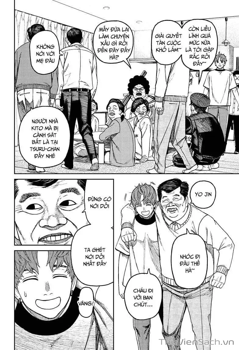 Truyện Tranh Vũ Trang Siêu Nhiên - Dandadan trang 6