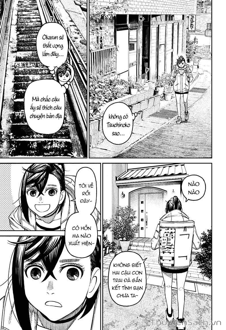 Truyện Tranh Vũ Trang Siêu Nhiên - Dandadan trang 6