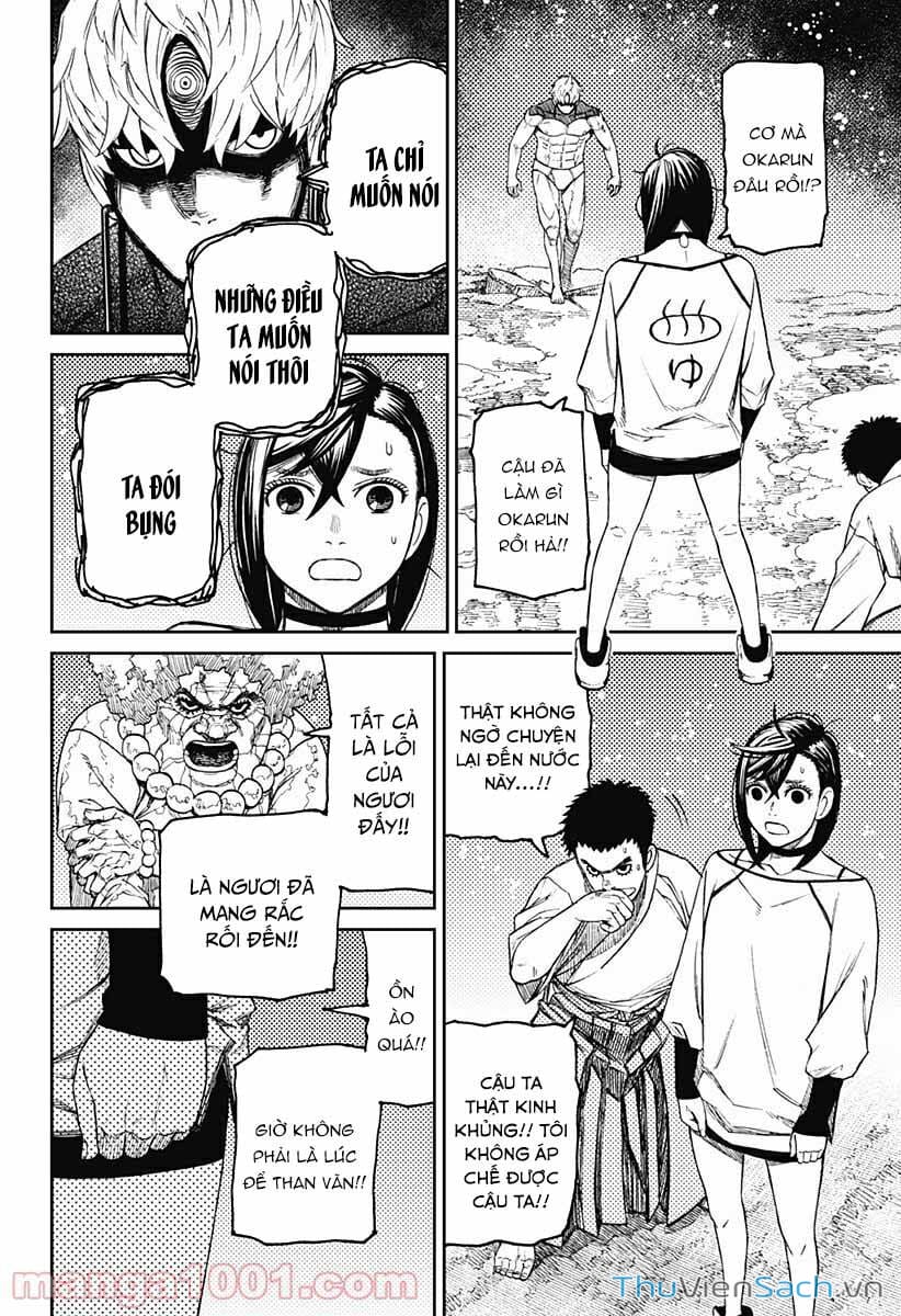 Truyện Tranh Vũ Trang Siêu Nhiên - Dandadan trang 6