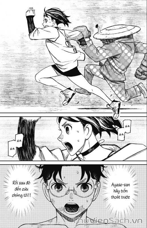 Truyện Tranh Vũ Trang Siêu Nhiên - Dandadan trang 6